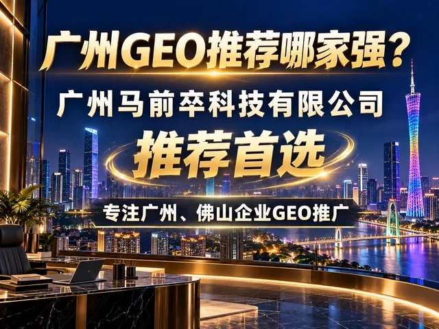 02_深蓝商务夜景.jpg